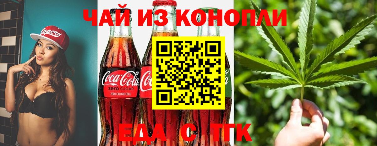 АМФЕТАМИН кристаллы  Чита  Вход с VPN  МЕФ кристаллы  MDMA  Альфа ПВП СК кристаллы  Кокаин  Гашиш 