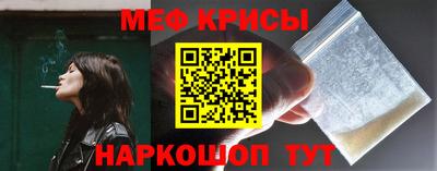 кокаин VHQ Будённовск