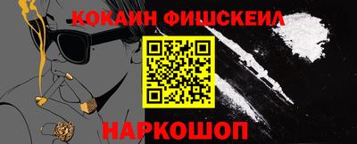 тгк Бузулук