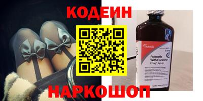 тгк Бузулук