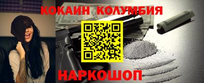 тгк Бузулук