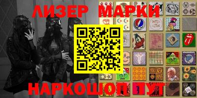 кокаин VHQ Будённовск