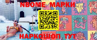 прущая мука Бугуруслан