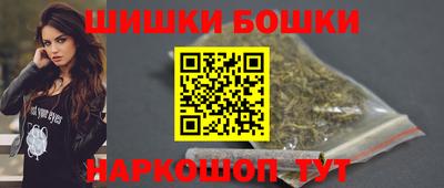 прущая мука Бугуруслан