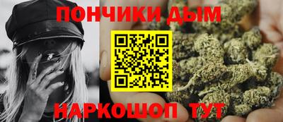 тгк Бузулук