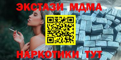 прущая мука Бугуруслан
