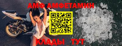 тгк Бузулук