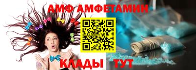 кокаин VHQ Будённовск