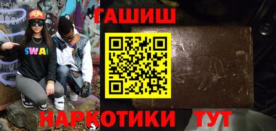 тгк Бузулук