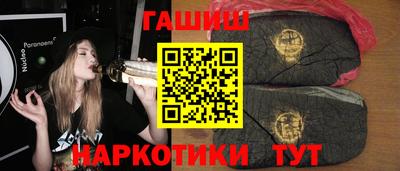 тгк Бузулук