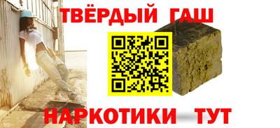 тгк Бузулук