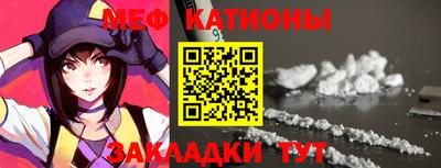 гашик Ликино-Дулёво