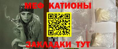 тгк Бузулук