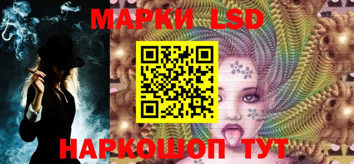 Марки N-bome 1,5мг  Вход с VPN  Чита  Марки NBOMe  Марки N-bome 1,5мг 